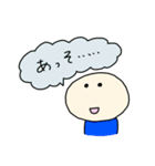 まんじゅう人間の独り言（個別スタンプ：6）