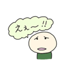 まんじゅう人間の独り言（個別スタンプ：7）