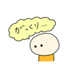 まんじゅう人間の独り言（個別スタンプ：14）