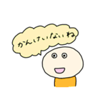 まんじゅう人間の独り言（個別スタンプ：24）