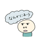 まんじゅう人間の独り言（個別スタンプ：26）