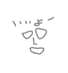 なかさはらあなのよたた（個別スタンプ：6）