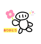 きのこ星人の日々（個別スタンプ：1）