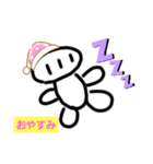 きのこ星人の日々（個別スタンプ：2）