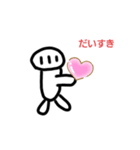 きのこ星人の日々（個別スタンプ：3）