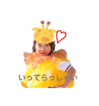 いちかのスタンプ！！（個別スタンプ：7）