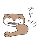 それなりカワウソ（個別スタンプ：8）