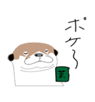 それなりカワウソ（個別スタンプ：11）