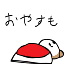 それなりカワウソ（個別スタンプ：12）