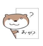 それなりカワウソ（個別スタンプ：16）