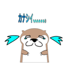 それなりカワウソ（個別スタンプ：23）
