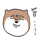 それなりカワウソ（個別スタンプ：31）