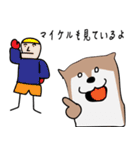 それなりカワウソ（個別スタンプ：32）