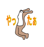 それなりカワウソ（個別スタンプ：34）