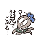 さむらい言葉スタンプ（個別スタンプ：9）