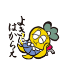 さむらい言葉スタンプ（個別スタンプ：25）