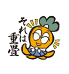 さむらい言葉スタンプ（個別スタンプ：28）