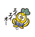 さむらい言葉スタンプ（個別スタンプ：30）