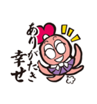 さむらい言葉スタンプ（個別スタンプ：36）