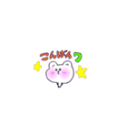 ふわちゃんの日常生活（個別スタンプ：2）