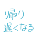 手書きスタンプ（日常会話編）（個別スタンプ：28）