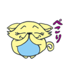 ミャ〜子（個別スタンプ：3）