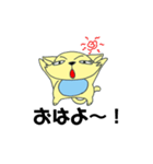 ミャ〜子（個別スタンプ：5）