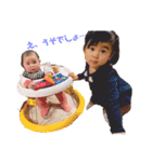妃莉と穂乃花（個別スタンプ：1）