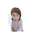 妃莉と穂乃花（個別スタンプ：2）
