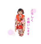 妃莉と穂乃花（個別スタンプ：4）
