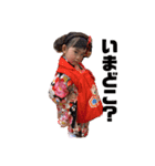 妃莉と穂乃花（個別スタンプ：15）