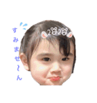 妃莉と穂乃花（個別スタンプ：21）
