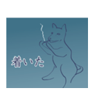 タバコと犬（個別スタンプ：1）