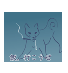 タバコと犬（個別スタンプ：4）