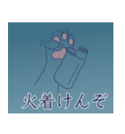 タバコと犬（個別スタンプ：6）