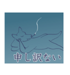 タバコと犬（個別スタンプ：7）