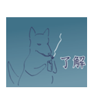タバコと犬（個別スタンプ：8）
