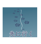 タバコと犬（個別スタンプ：9）