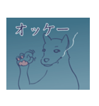 タバコと犬（個別スタンプ：10）