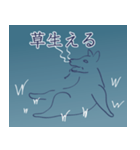 タバコと犬（個別スタンプ：12）