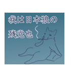タバコと犬（個別スタンプ：13）