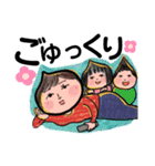 mama栗ガールズ（個別スタンプ：2）