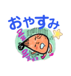 mama栗ガールズ（個別スタンプ：6）
