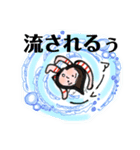 mama栗ガールズ（個別スタンプ：7）