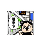 【動く】毎日使えるネズミのスタンプ（個別スタンプ：19）