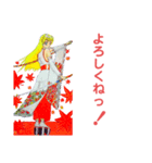 頑張る巫女お姉さん01（個別スタンプ：1）