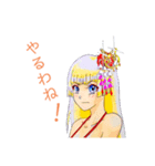 頑張る巫女お姉さん01（個別スタンプ：5）