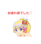 頑張る巫女お姉さん01（個別スタンプ：7）
