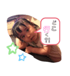 澪奈のスタンプ2（個別スタンプ：5）
