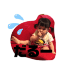 澪奈のスタンプ2（個別スタンプ：6）
